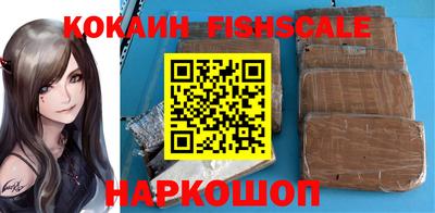 мескалин Кунгур