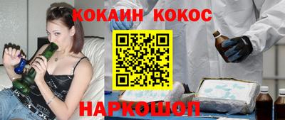 прущие грибы Кулебаки
