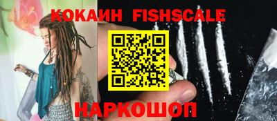 мескалин Кунгур