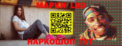меф Кумертау