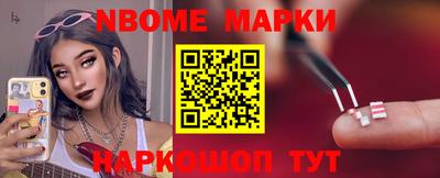 меф Кумертау