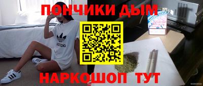 меф Кумертау