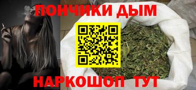 прущие грибы Кулебаки