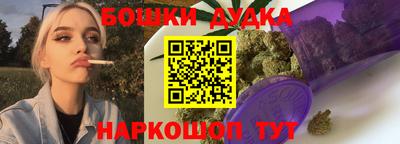 прущие грибы Кулебаки