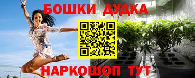 мескалин Кунгур