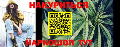 мескалин Кунгур