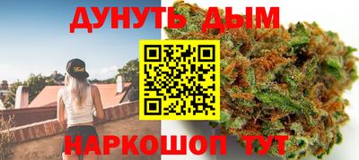прущие грибы Кулебаки