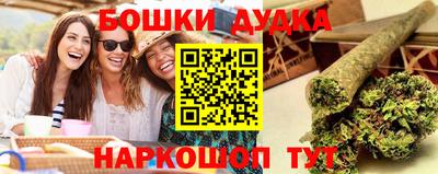 прущие грибы Кулебаки