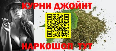мескалин Кунгур