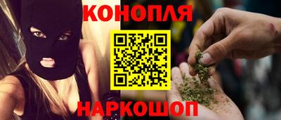 прущие грибы Кулебаки