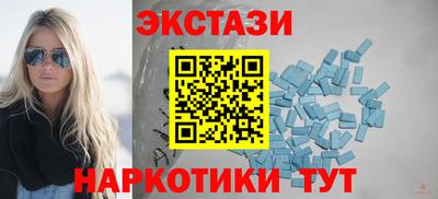 прущие грибы Кулебаки