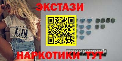 меф Кумертау