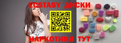 меф Кумертау