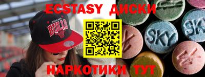 меф Кумертау