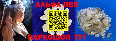 прущие грибы Кулебаки