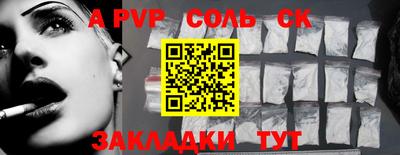 прущие грибы Кулебаки