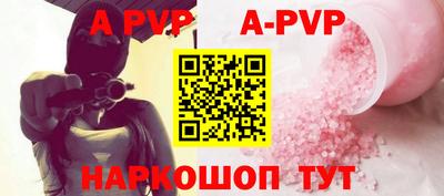 прущие грибы Кулебаки