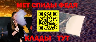 прущие грибы Кулебаки