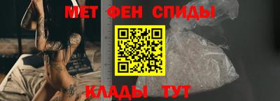 мескалин Кунгур