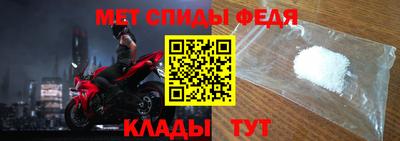 мескалин Кунгур