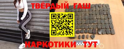 мескалин Кунгур