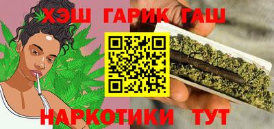 меф Кумертау