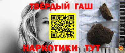 прущие грибы Кулебаки