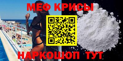 прущие грибы Кулебаки