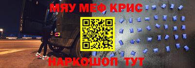 прущие грибы Кулебаки