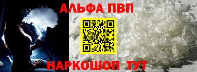 прущие грибы Кулебаки